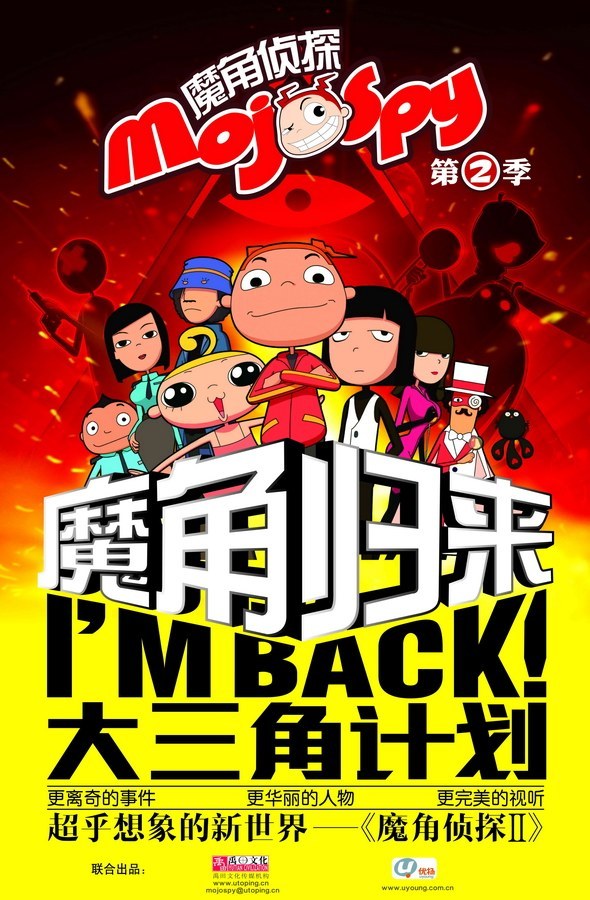 2012年7月上映的高分动漫汇总,有没有你心里的高分动漫