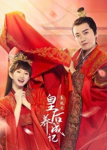 2022年5月播出的高分电视剧汇总,你追过哪部?