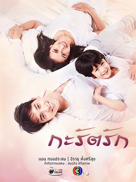 2021年11月播出的高分电视剧汇总,你追过哪部?