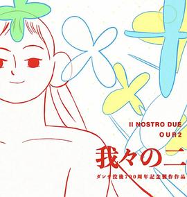 2022年11月上映的高分电影汇总,【必看推荐】建议收藏