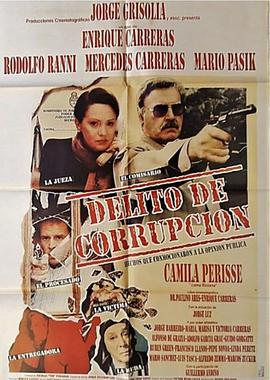 Delito de corrupción