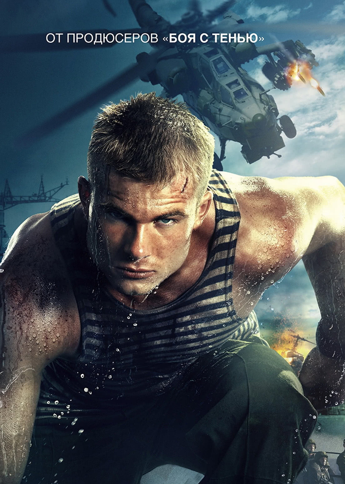 2014年5月上映的高分电影汇总,【必看推荐】建议收藏