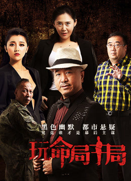 2017年4月上映的高分电影汇总,【必看推荐】建议收藏