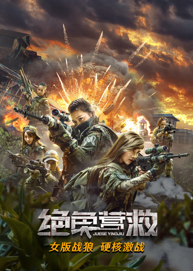 2019年7月上映的高分电影汇总,【必看推荐】建议收藏