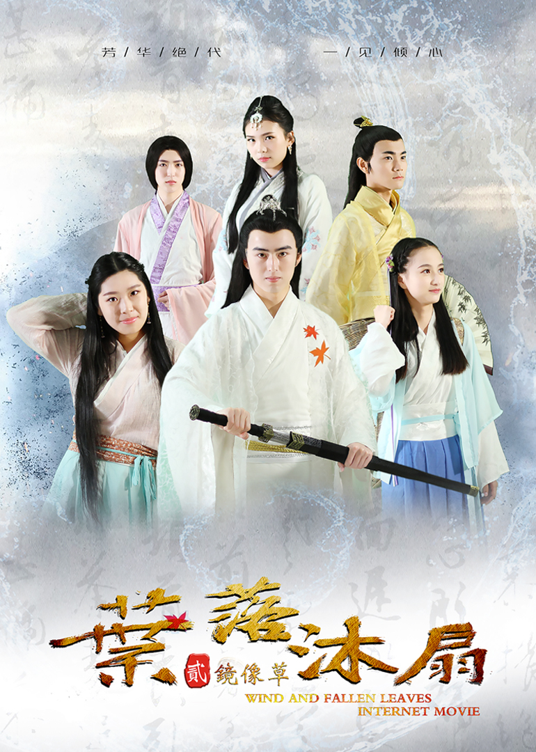 2016年8月上映的高分电影汇总,【必看推荐】建议收藏