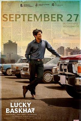 2024年10月播出的高分电视剧汇总,你追过哪部?