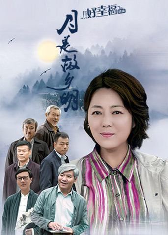 2020年9月播出的高分电视剧汇总,你追过哪部?