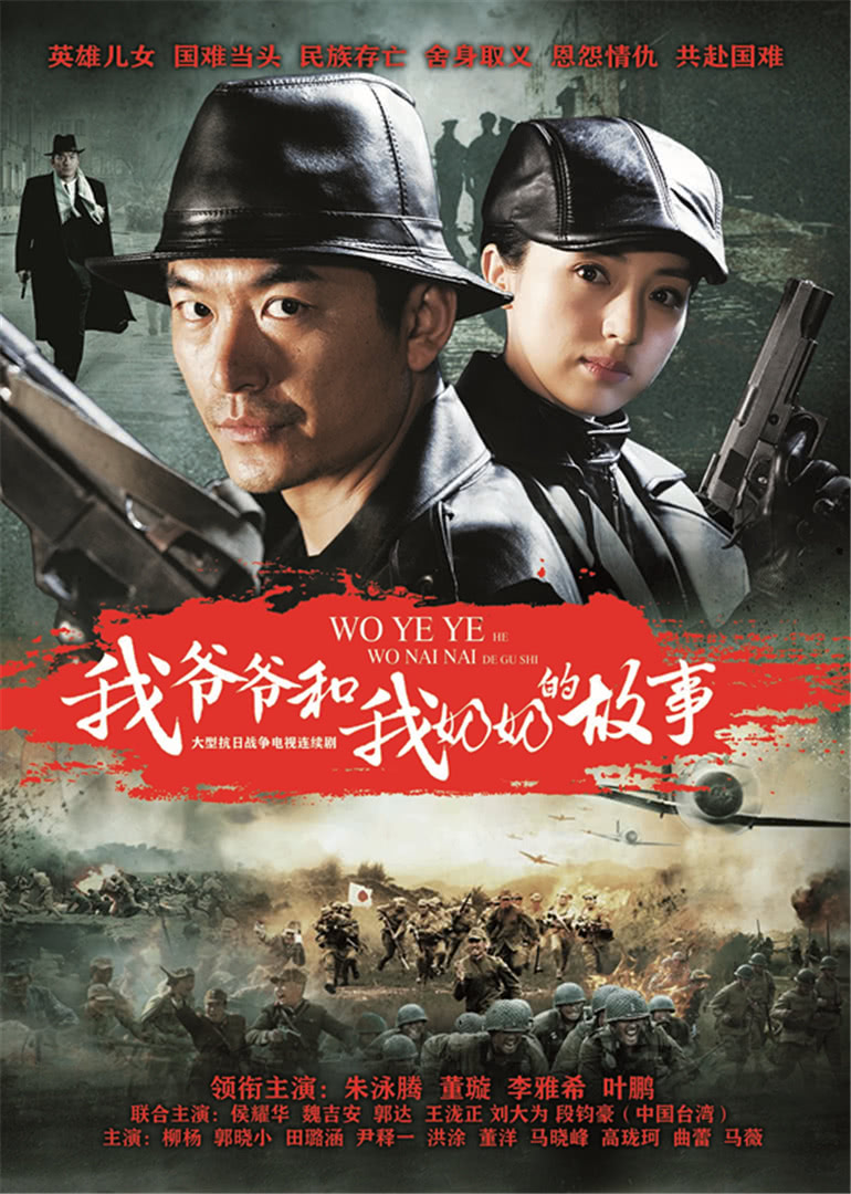 2015年3月播出的高分电视剧汇总,你追过哪部?