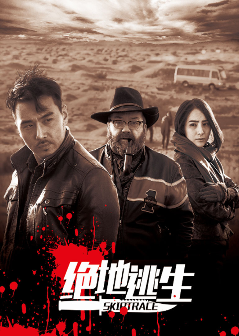 2016年7月上映的高分电影汇总,【必看推荐】建议收藏