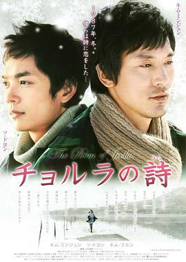 2010年6月上映的高分电影汇总,【必看推荐】建议收藏