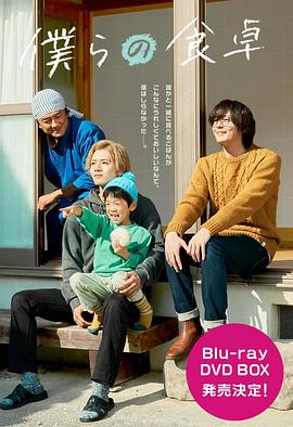 2023年6月播出的高分电视剧汇总,你追过哪部?