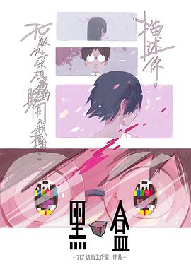 2019年6月上映的高分电影汇总,【必看推荐】建议收藏