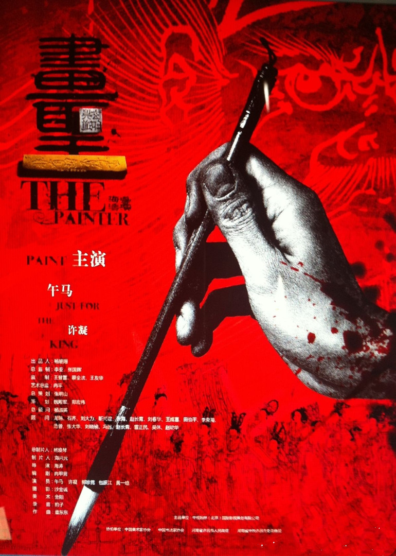 2012年6月上映的高分电影汇总,【必看推荐】建议收藏