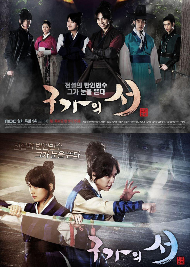 2013年4月播出的高分电视剧汇总,你追过哪部?