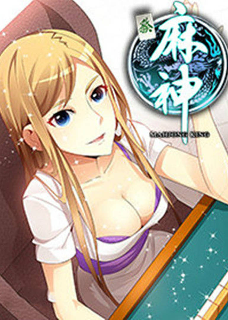 2016年6月上映的高分动漫汇总,有没有你心里的高分动漫