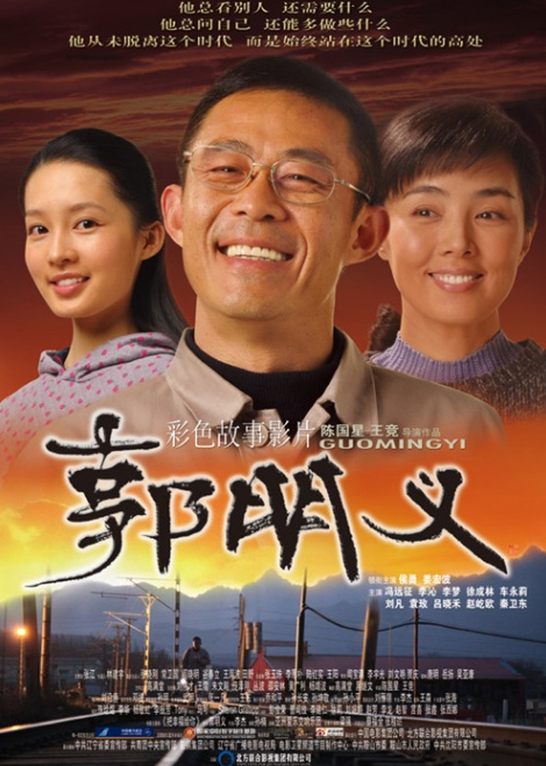 2011年7月上映的高分电影汇总,【必看推荐】建议收藏