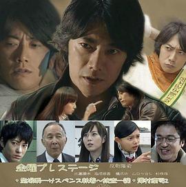 2014年3月上映的高分电影汇总,【必看推荐】建议收藏