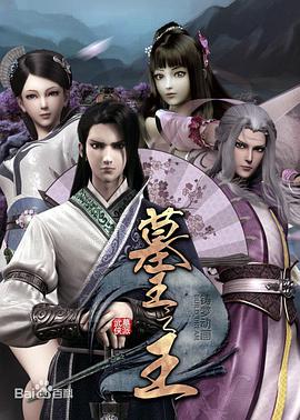 2016年7月上映的高分动漫汇总,有没有你心里的高分动漫