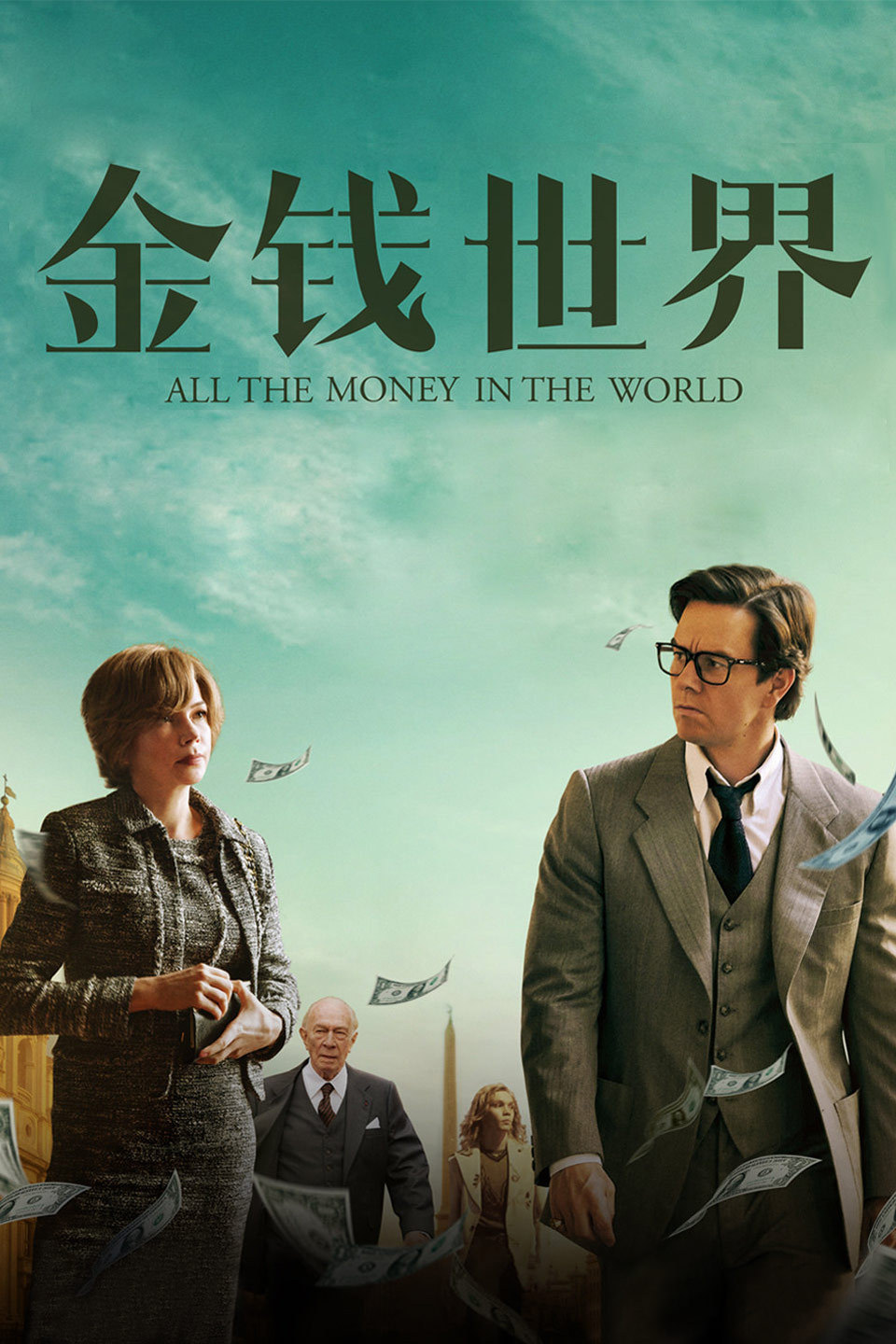 2018年3月上映的高分电影汇总,【必看推荐】建议收藏