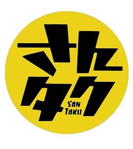 2019年1月上映的高分电影汇总,【必看推荐】建议收藏