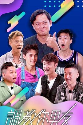 2020年7月播出的高分电视剧汇总,你追过哪部?