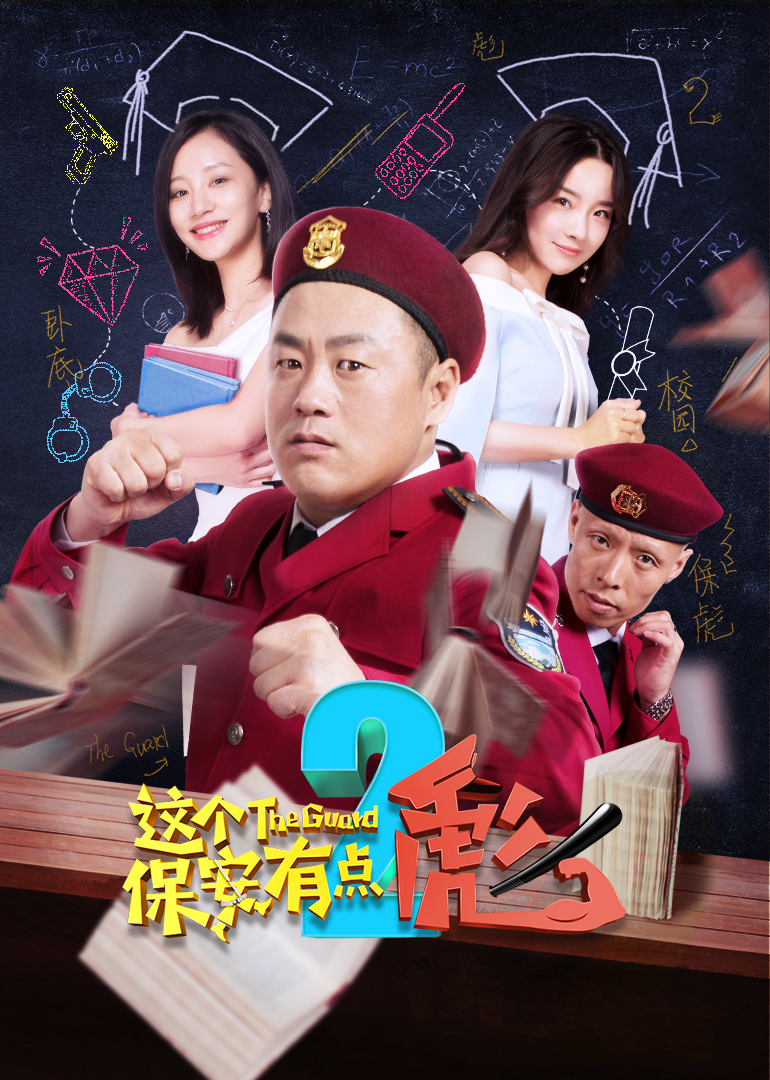 2019年3月上映的高分电影汇总,【必看推荐】建议收藏