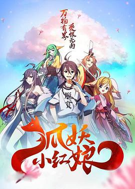 2017年7月上映的高分电影汇总,【必看推荐】建议收藏