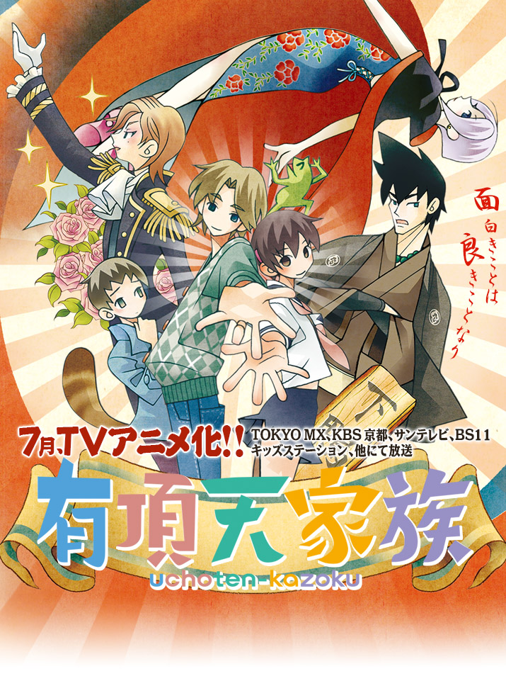 2013年7月上映的高分电影汇总,【必看推荐】建议收藏