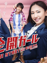 2011年7月上映的高分电影汇总,【必看推荐】建议收藏