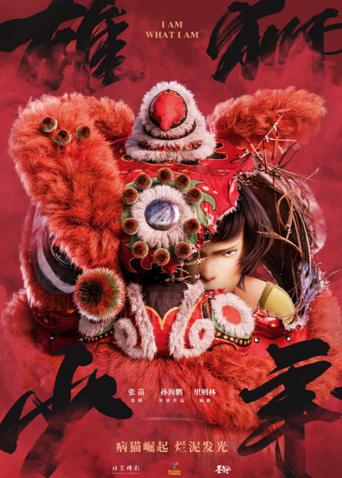 2021年12月上映的高分电影汇总,【必看推荐】建议收藏