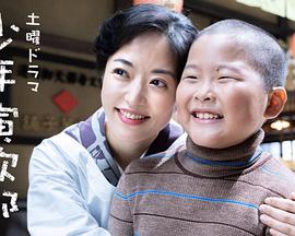 2019年10月播出的高分电视剧汇总,你追过哪部?