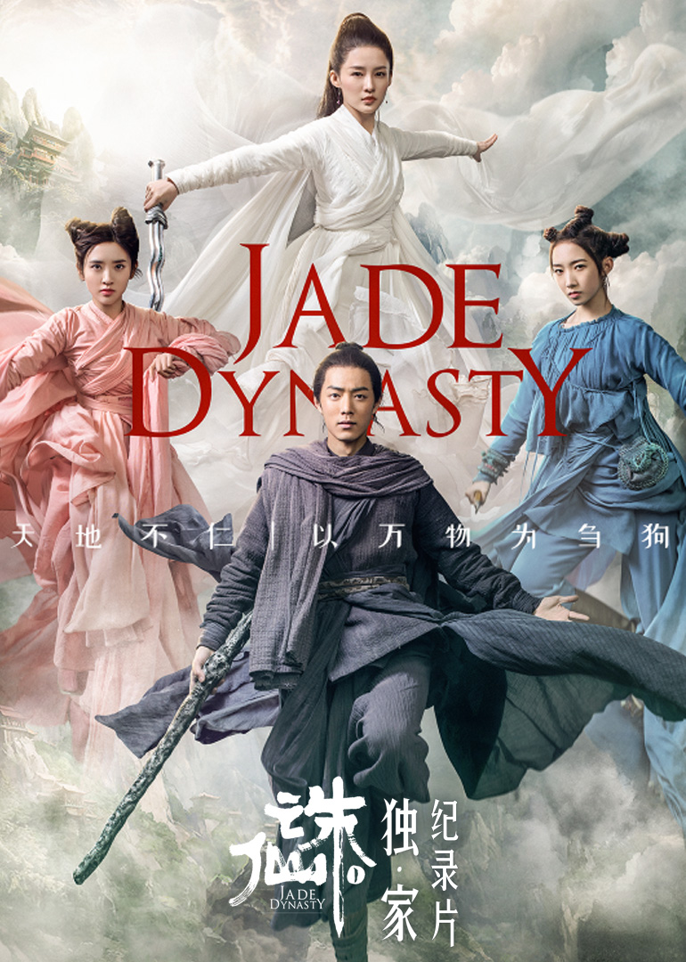 2019年9月上映的高分电影汇总,【必看推荐】建议收藏