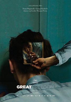 2021年7月上映的高分电影汇总,【必看推荐】建议收藏