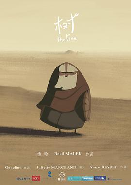 2018年11月上映的高分电影汇总,【必看推荐】建议收藏