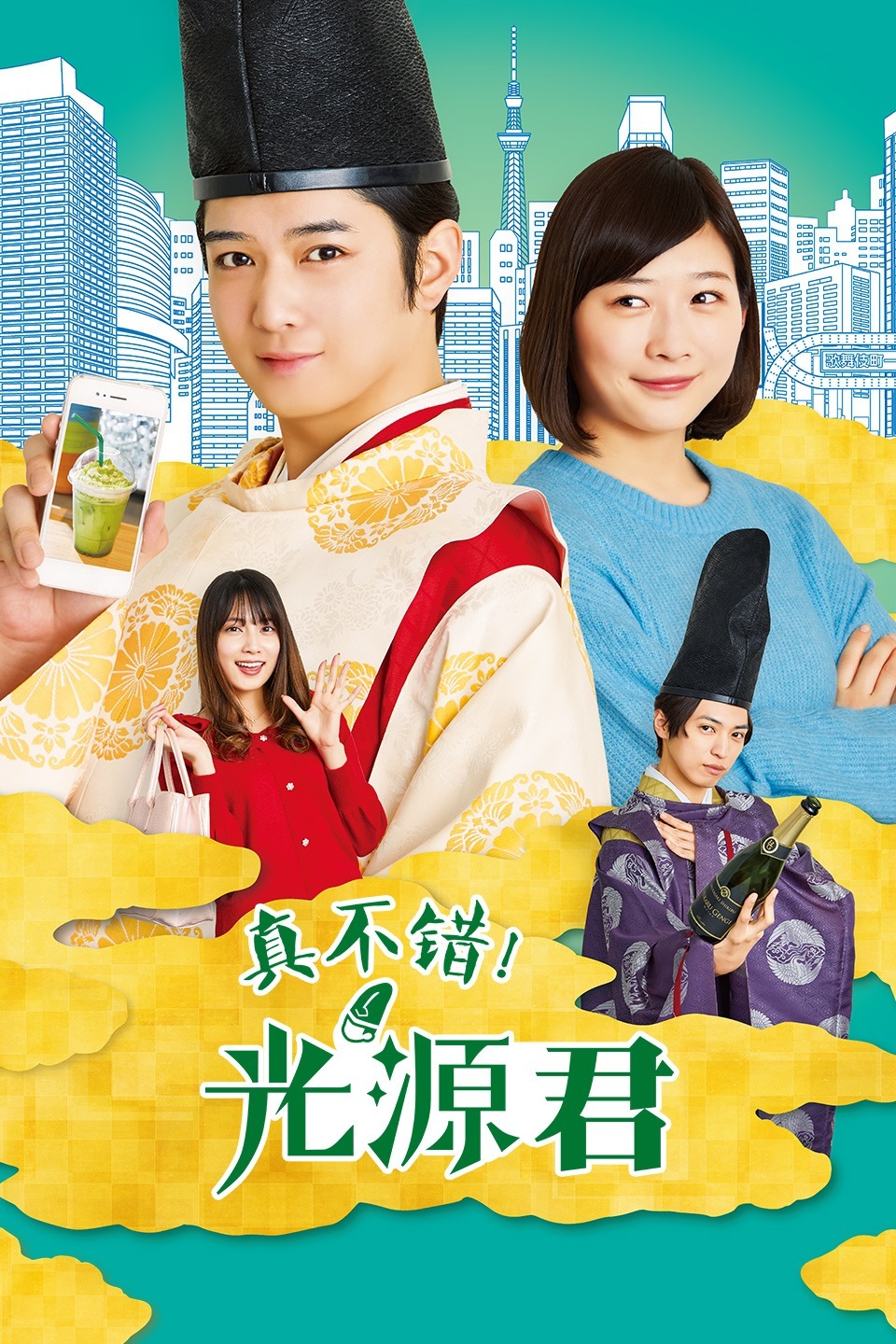 2020年4月播出的高分电视剧汇总,你追过哪部?