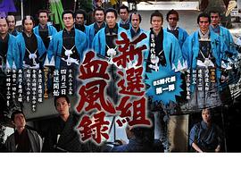 2011年4月播出的高分电视剧汇总,你追过哪部?