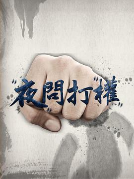 2016年7月上映的高分电影汇总,【必看推荐】建议收藏