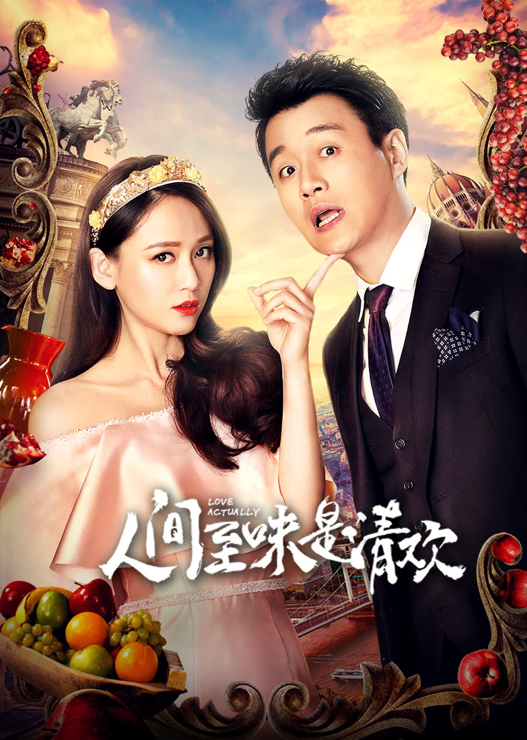 2017年8月播出的高分电视剧汇总,你追过哪部?