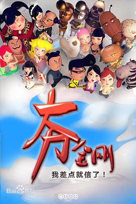 2015年1月上映的高分电影汇总,【必看推荐】建议收藏