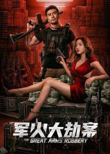 2022年4月上映的高分电影汇总,【必看推荐】建议收藏