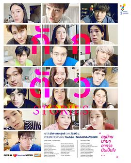 2020年5月播出的高分电视剧汇总,你追过哪部?