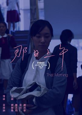 2019年7月播出的高分电视剧汇总,你追过哪部?