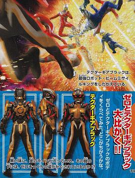 2010年6月上映的高分电影汇总,【必看推荐】建议收藏