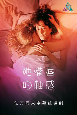 2021年4月上映的高分电影汇总,【必看推荐】建议收藏