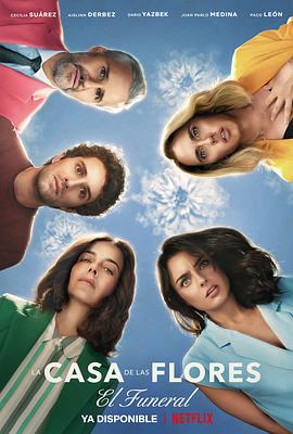 2019年11月上映的高分电影汇总,【必看推荐】建议收藏