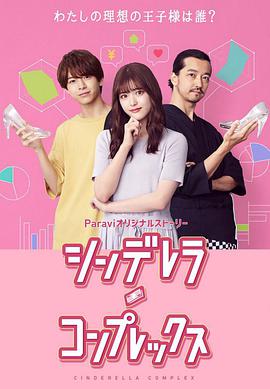 2021年7月播出的高分电视剧汇总,你追过哪部?