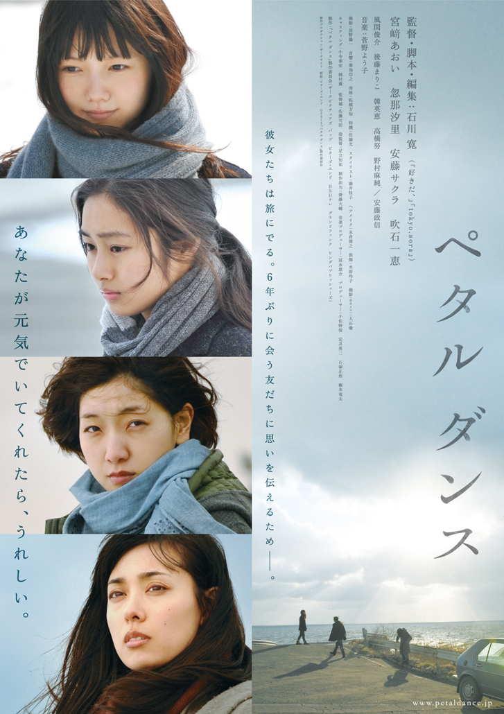 2013年4月上映的高分电影汇总,【必看推荐】建议收藏