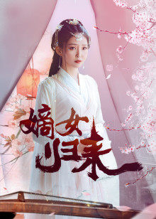 2020年6月播出的高分电视剧汇总,你追过哪部?