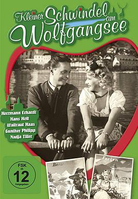 Kleiner Schwindel am Wolfgangsee