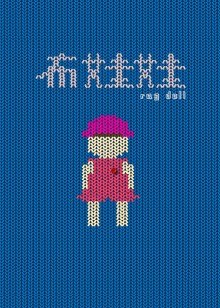 2021年2月上映的高分电影汇总,【必看推荐】建议收藏